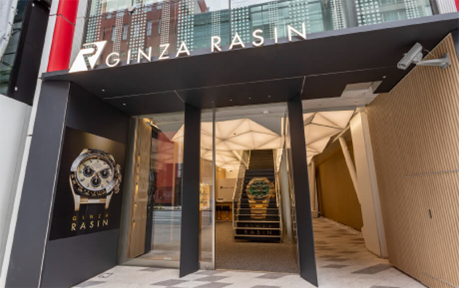 GINZA RASIN銀座中央街商店的照片
